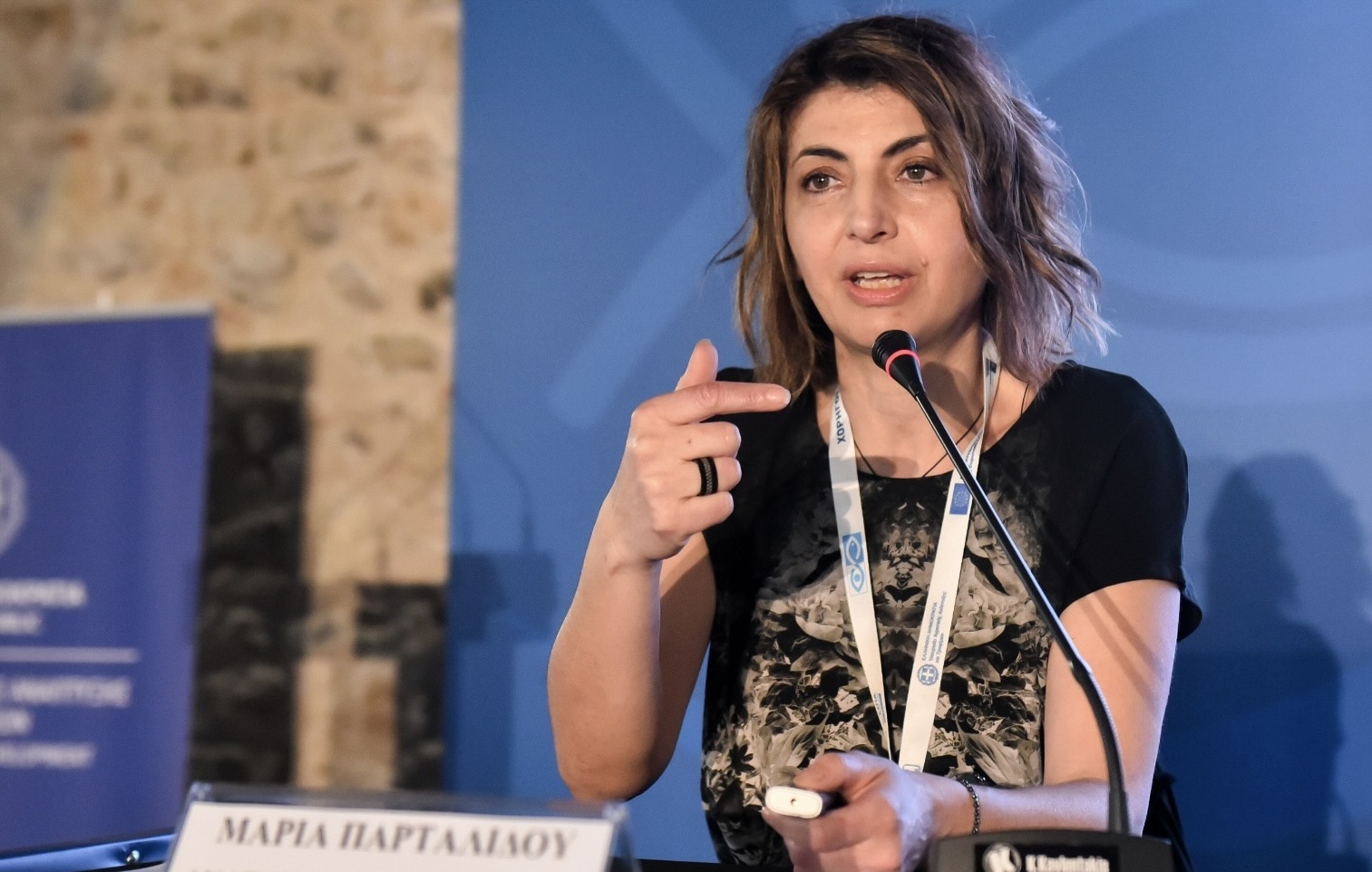 Maria Partalidou