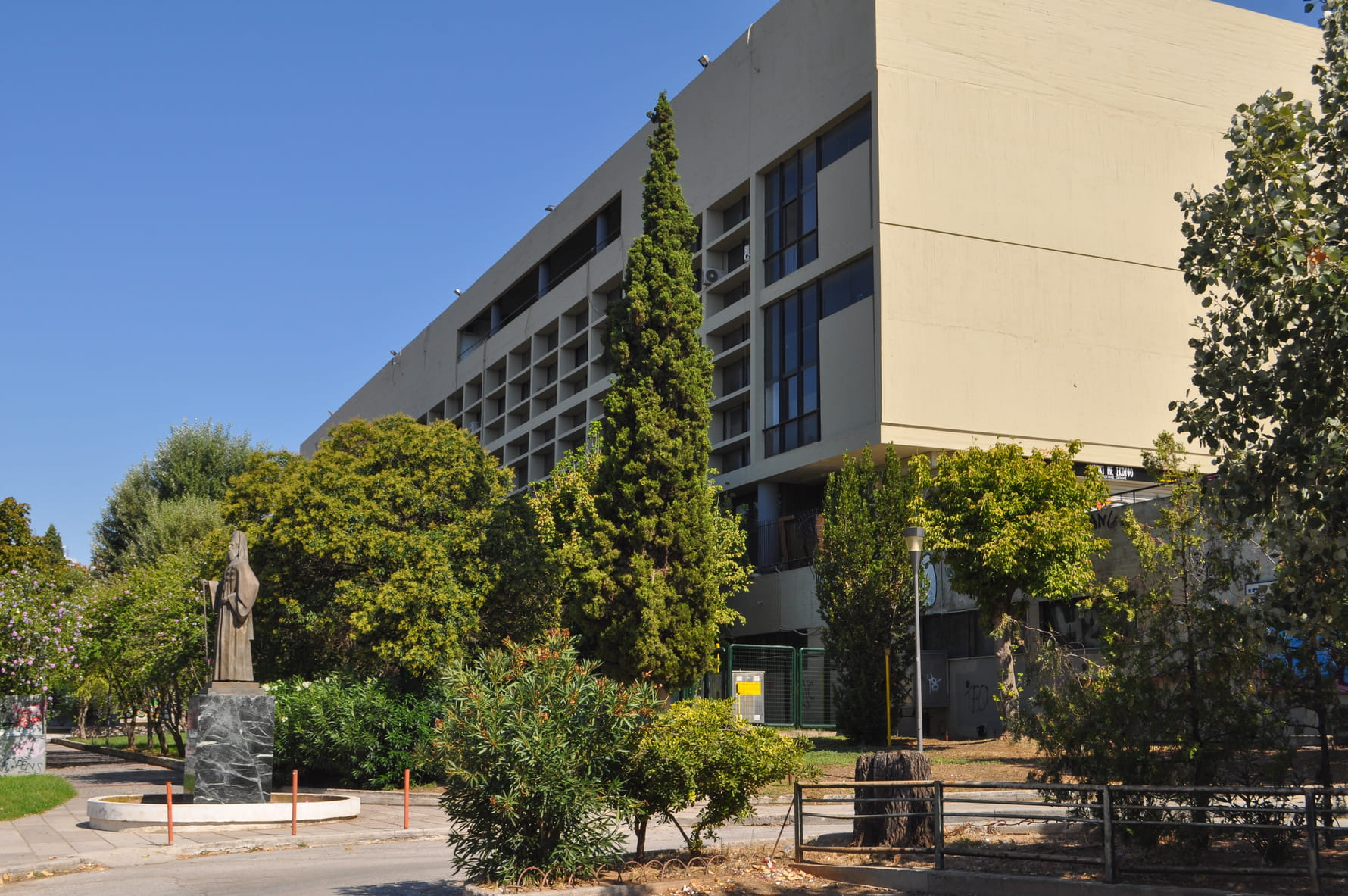 AUTh campus, archival